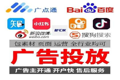 成功案例：百度推广一个月，如何实现品牌飞跃